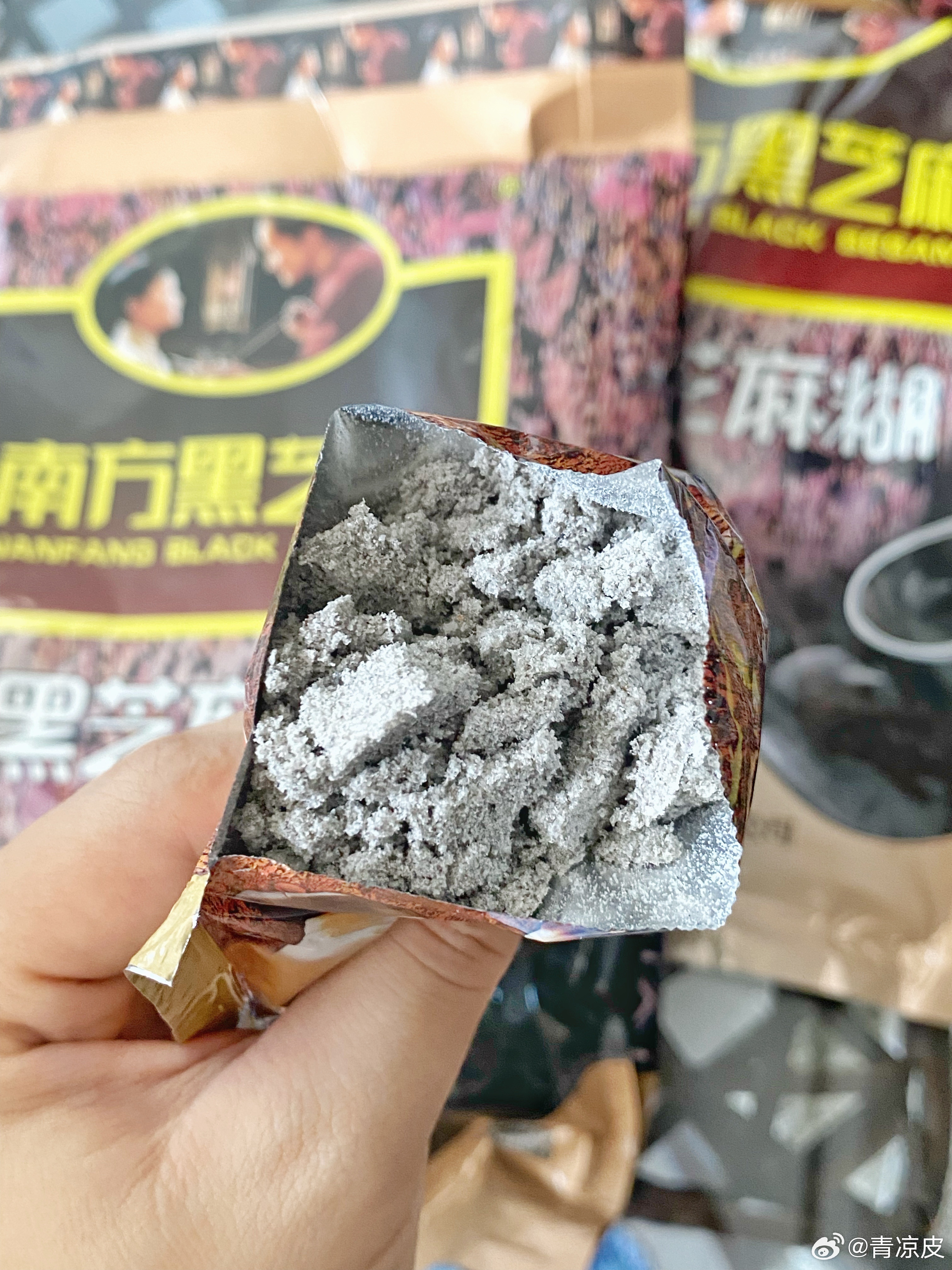 南方黑芝麻糊引领健康食品新潮流，最新动态揭秘