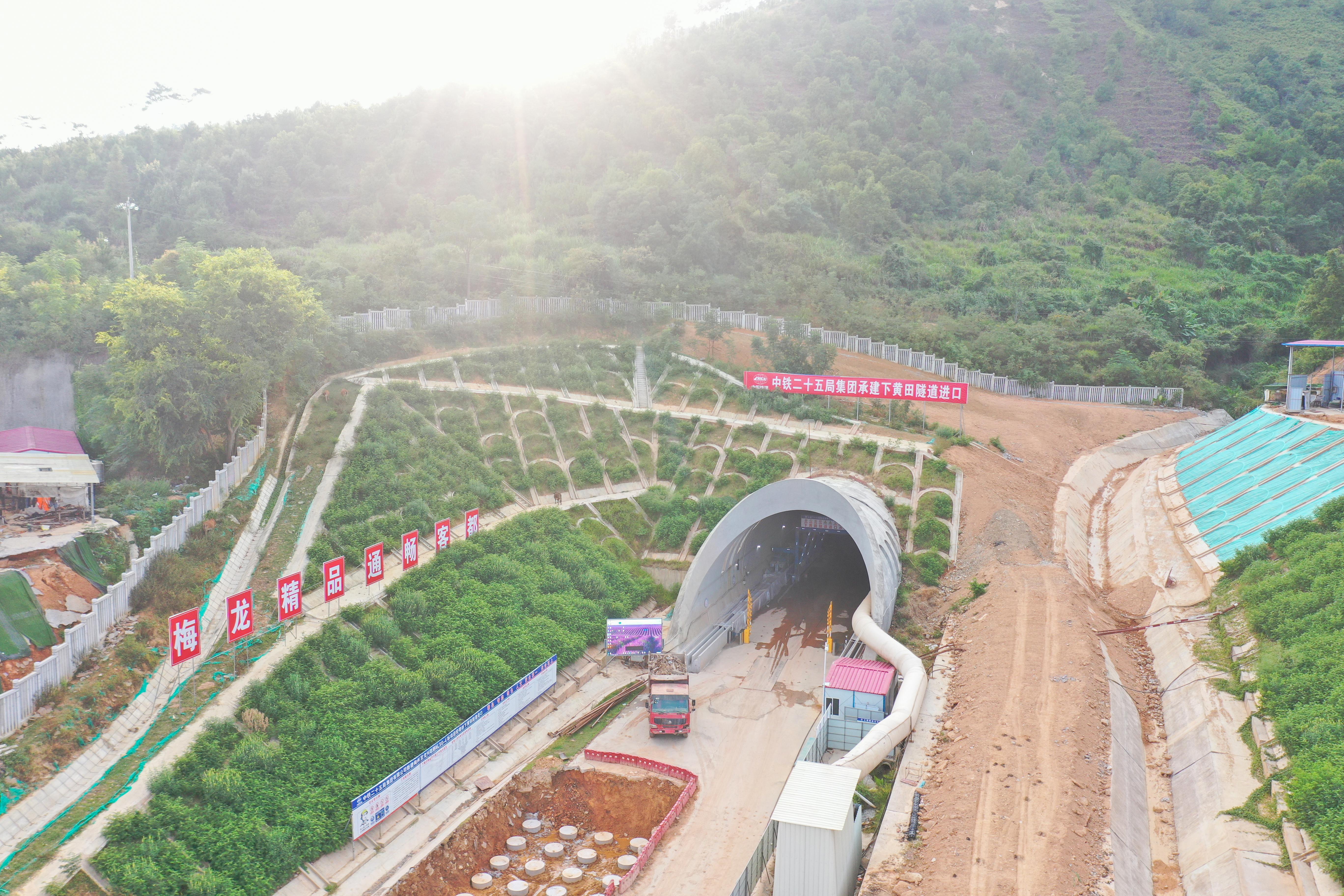 池州梅龙隧道最新进展报告