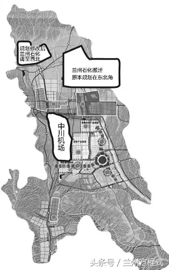 兰石化搬迁最新进展概览