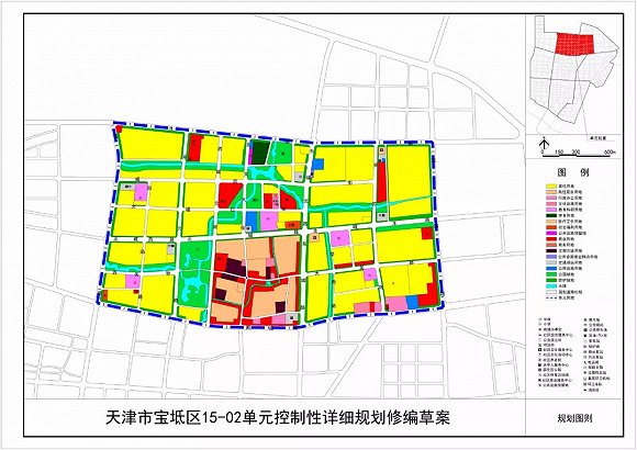 天津市和平区最新规划，塑造未来城市典范蓝图