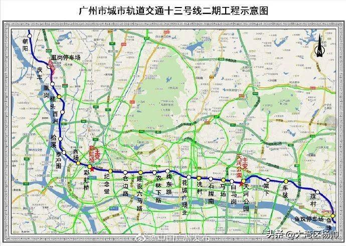 广州新火车站建设进展及未来展望