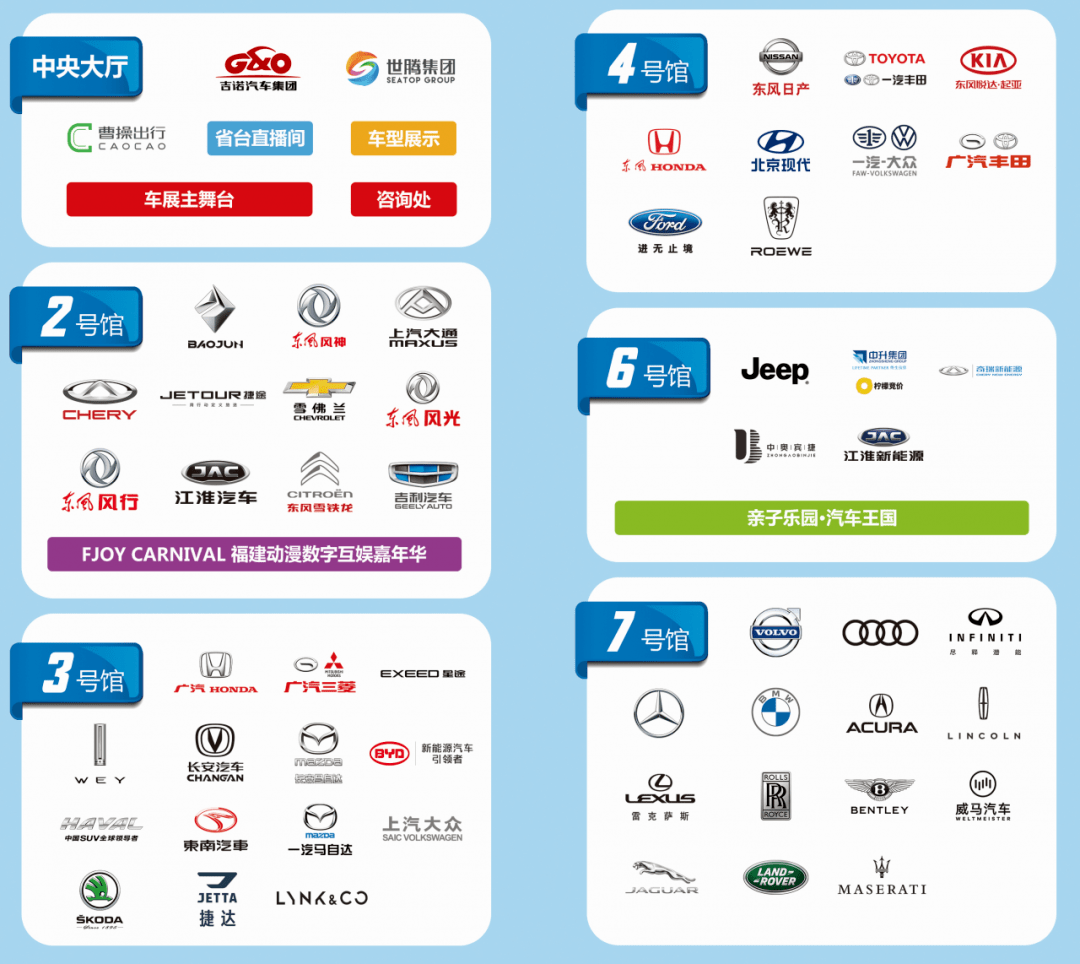 2024今晚澳门开什么号码,灵活操作方案设计_WP48.376