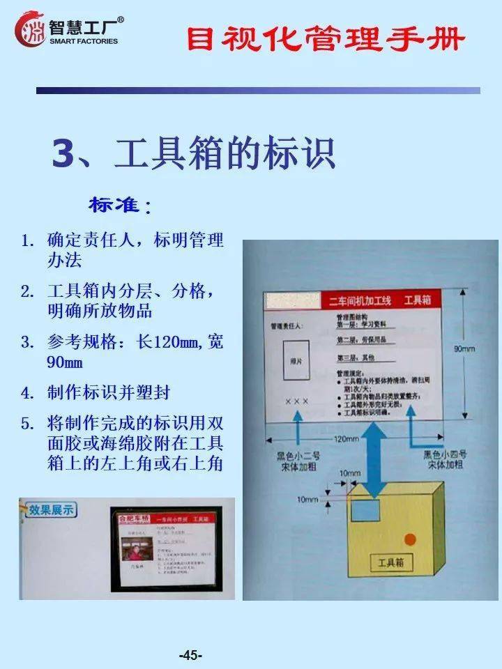 澳门六和免费资料查询,经典说明解析_X96.327