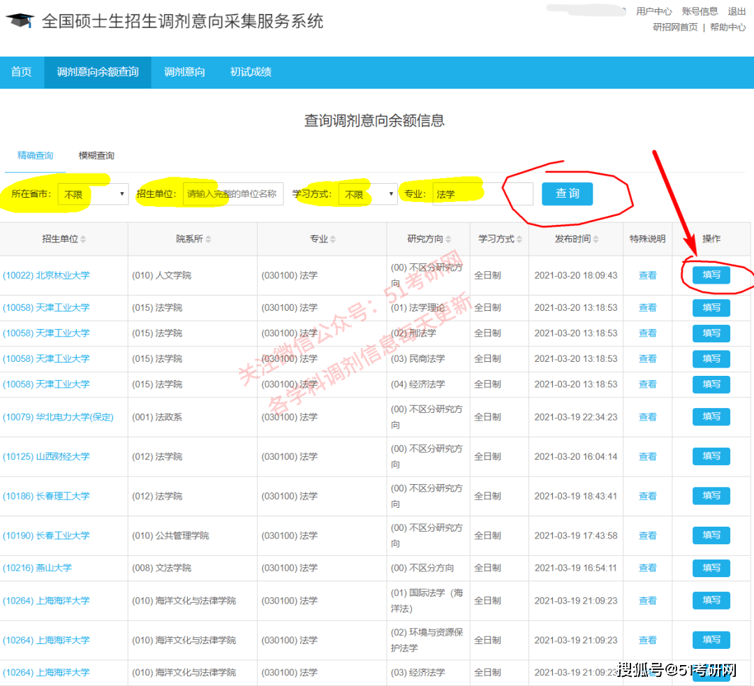 7777788888最新的管家婆,专业问题执行_KP91.125