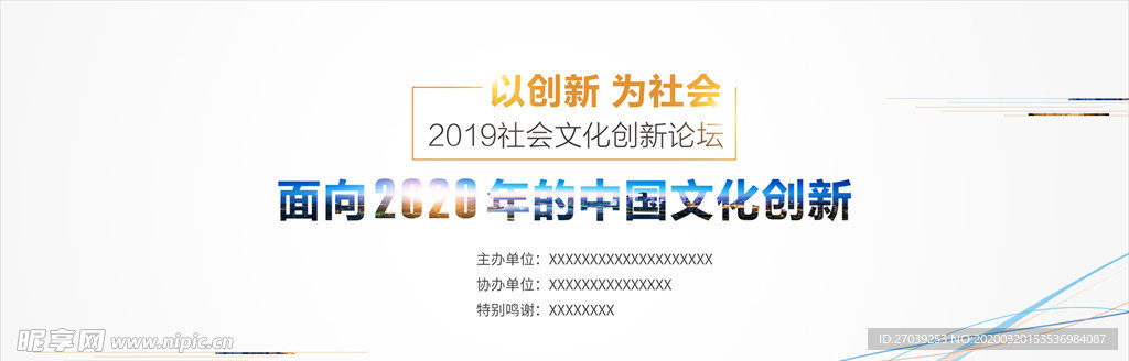 新澳2023年精准资料大全,创新性方案设计_静态版59.372