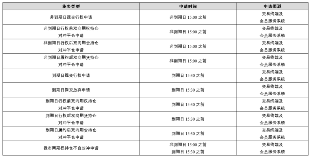 新奥2024年免费资料大全,数据导向实施策略_定制版67.146