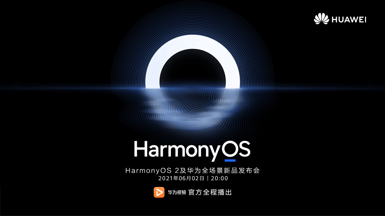 新澳门最快现场开奖,精细化方案实施_HarmonyOS37.715