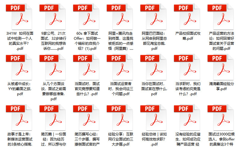 新澳门精准资料大全管家婆料,可靠解答解释定义_尊贵款53.211