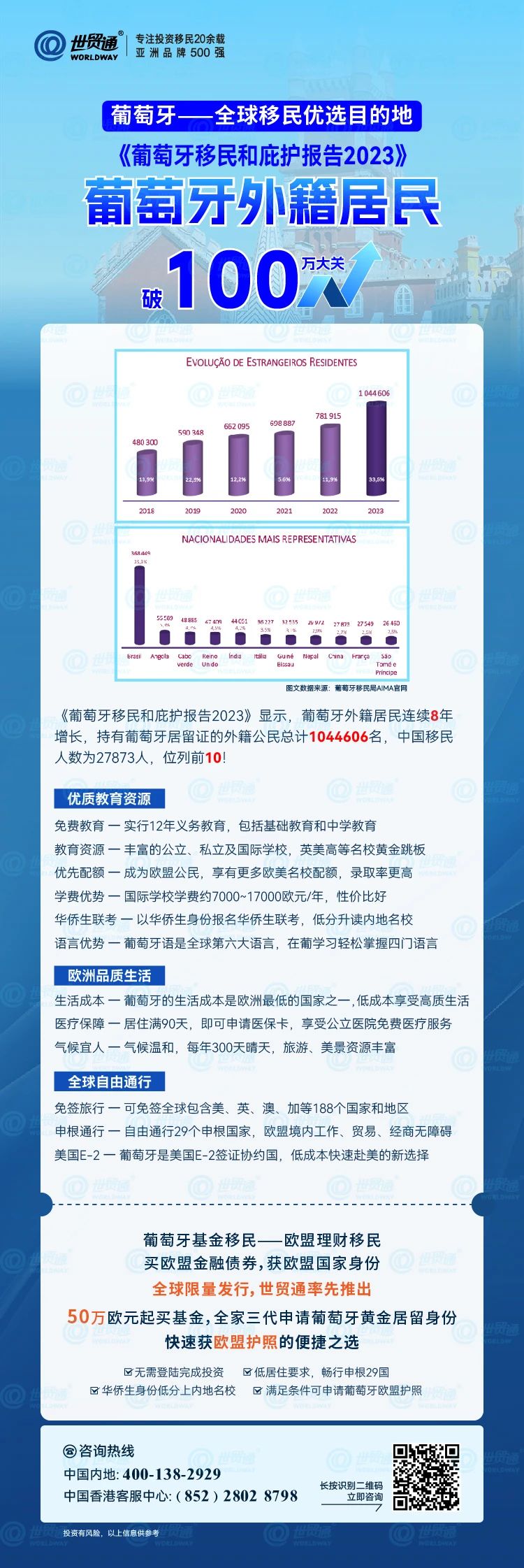 新澳2024年最新版资料,数据整合计划解析_界面版83.582