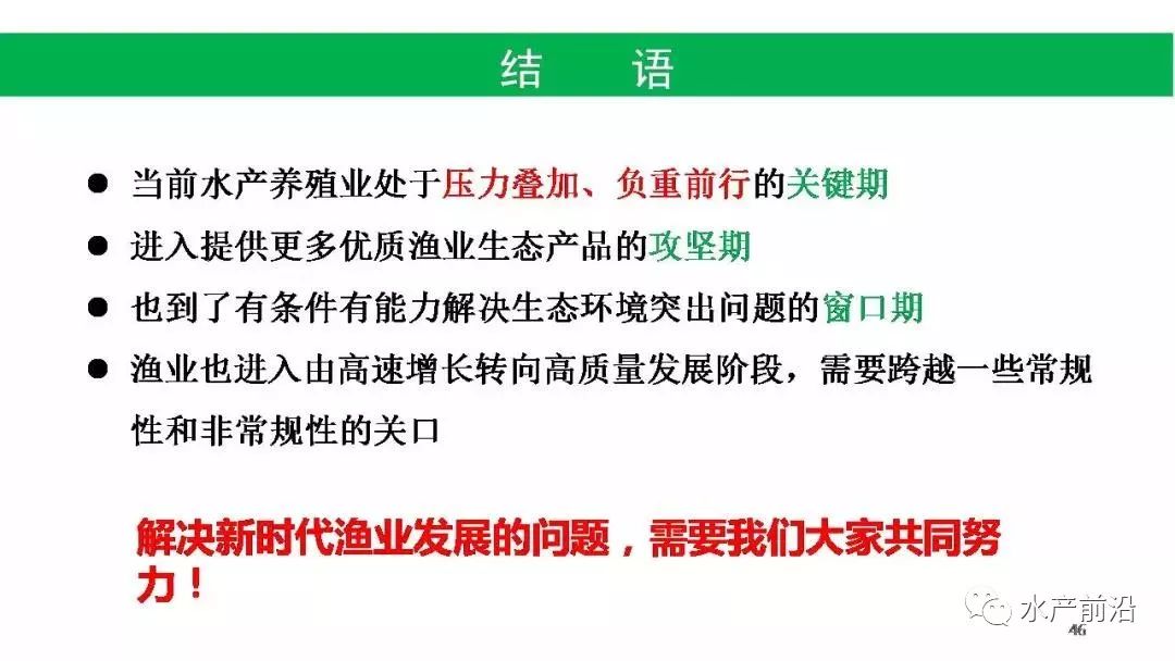 澳门平特一肖100最准一肖必中,创新解读执行策略_顶级款28.94