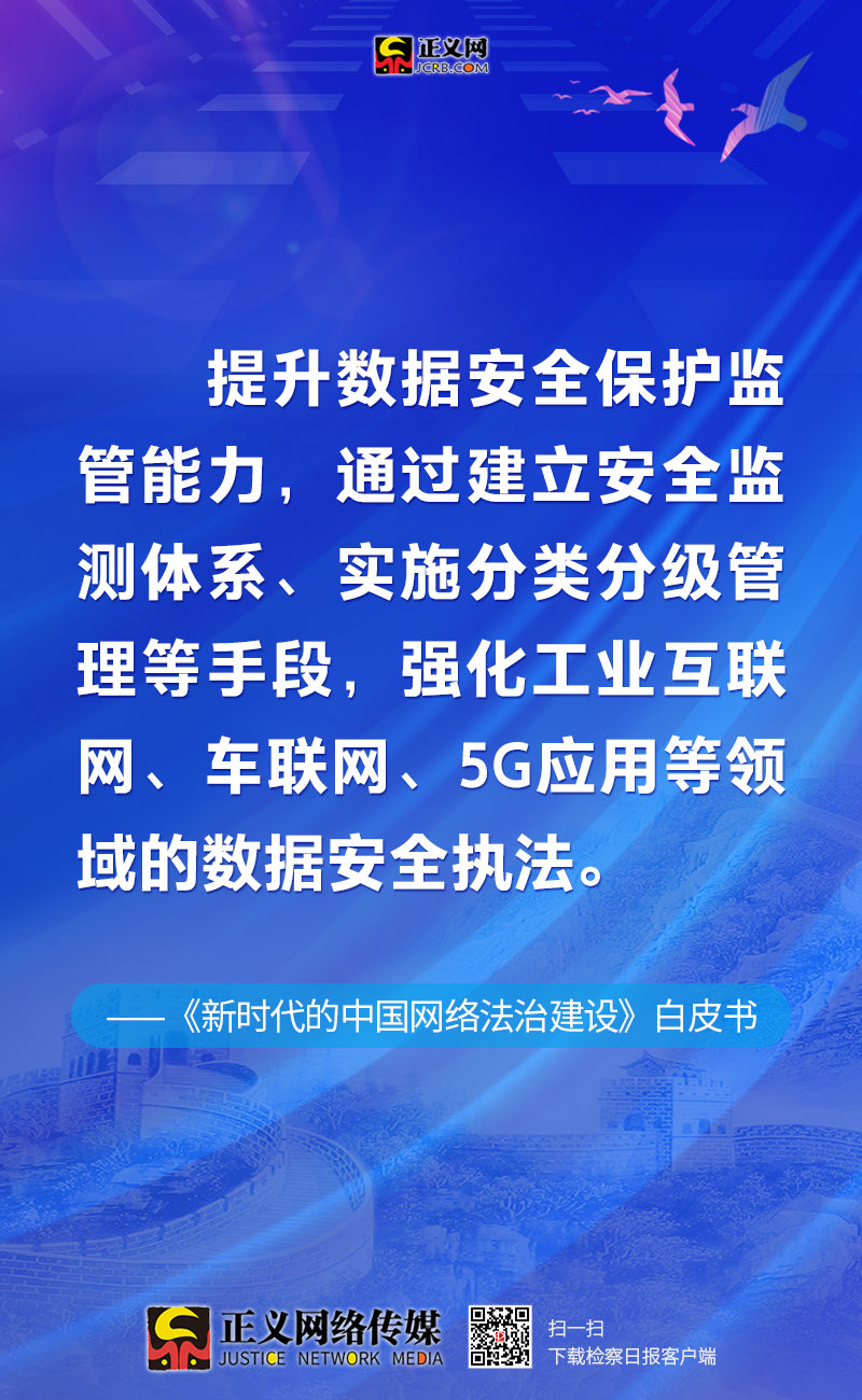 新澳精准资料2024第5期,实效性解读策略_免费版92.725