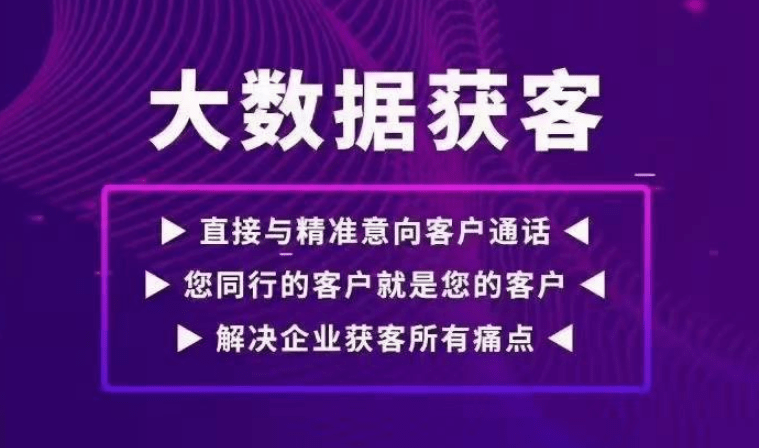 澳门天天彩期期精准龙门客栈,数据解析支持设计_进阶款40.64