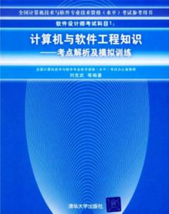 最准一码一肖100%凤凰网,迅速设计解答方案_L版38.197