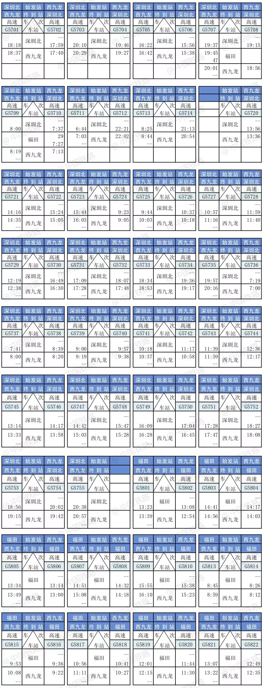 2024年新版49码表图,涵盖广泛的说明方法_Holo82.420