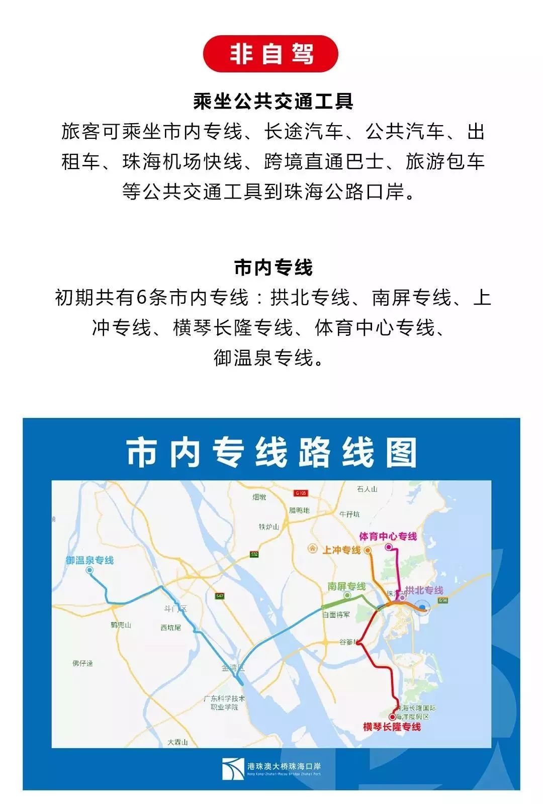 2024新奥历史开奖记录香港,可持续发展实施探索_潮流版91.813