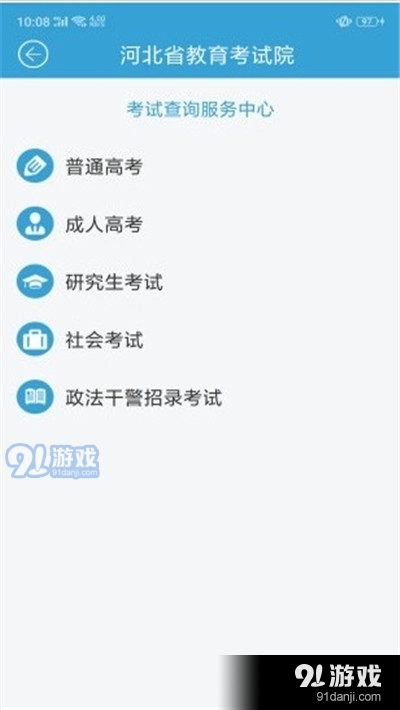 新奥资料免费精准管家婆资料,经典解读解析_Tizen16.381