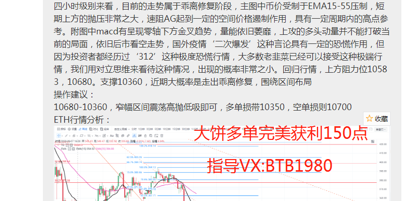 澳门神算子资料免费公开,深度研究解释定义_MP22.115