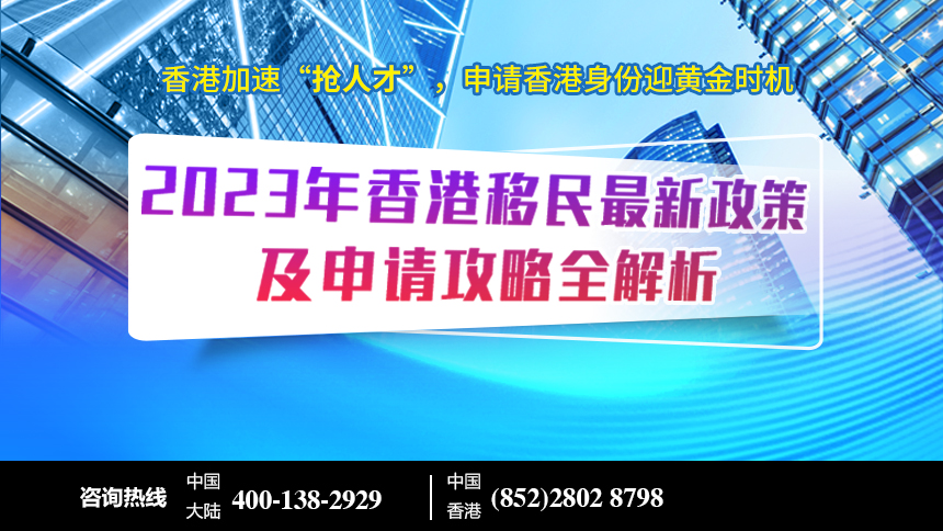 2024香港正版资料免费看,实践策略设计_Hybrid83.668