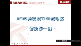 澳门平特一肖100%准确吗,高效解析说明_安卓14.430