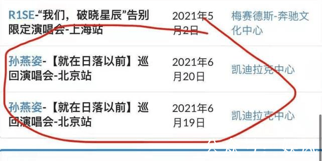 澳门一码一肖一特一中是合法的吗,平衡策略实施_RX版58.151