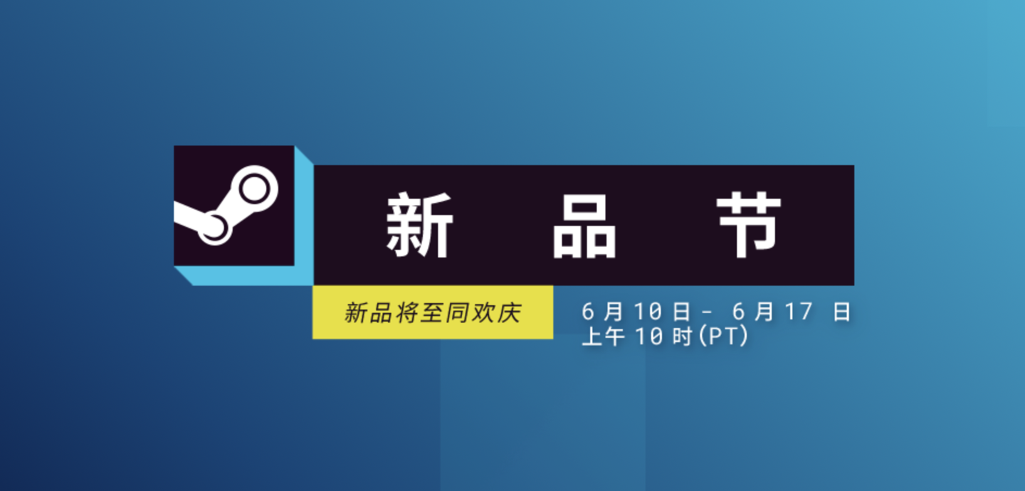 2024年正版免费天天开彩,互动性策略解析_eShop40.414