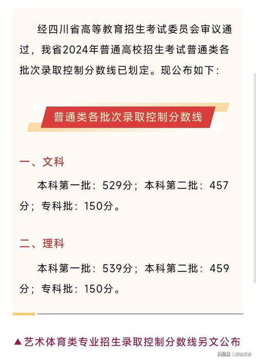 2024年新澳门今晚开奖结果2024年,广泛的解释落实方法分析_GT96.185