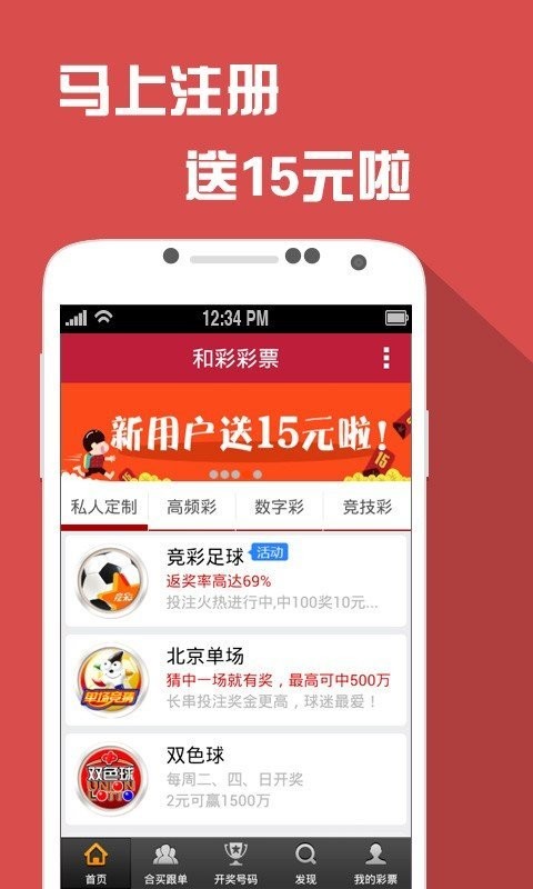 7777788888澳门,决策资料解释落实_app68.856