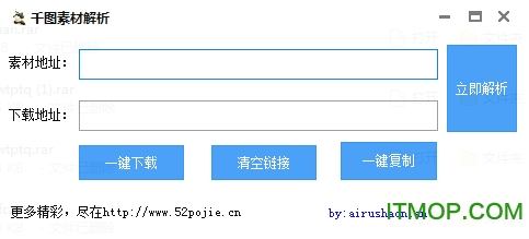 56300网站资料查询,定性解析评估_LT44.32