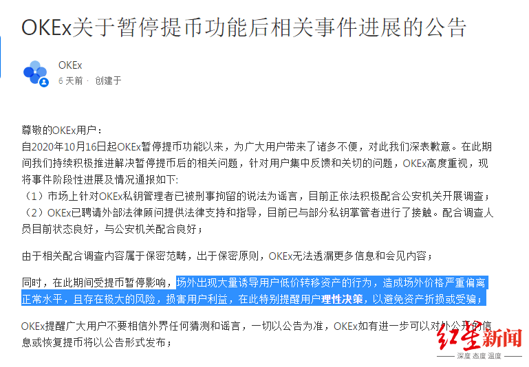 小7708论坛的最新内容是什么,综合计划评估说明_ios79.754