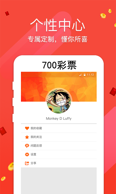 7777788888新版跑狗,结构解答解释落实_nShop38.118