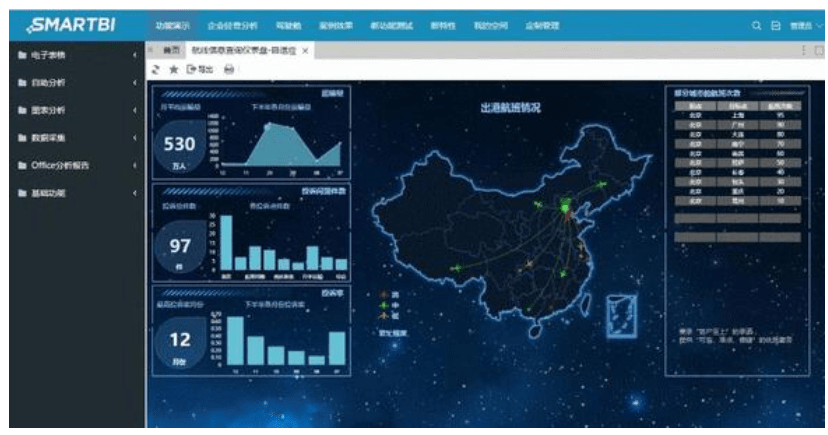 今晚澳门特马开什么今晚四不像,深度策略数据应用_4K版85.448