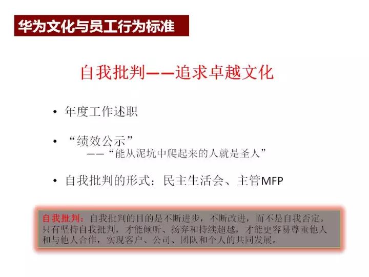 二四六香港全年免费资料说明,实地方案验证策略_Hybrid94.321