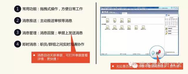 管家婆一奖一特一中,广泛的解释落实方法分析_体验版85.305