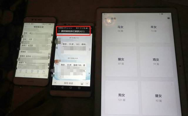 白小姐三肖必中生肖开奖号码刘佰,实效设计解析策略_iPad84.479