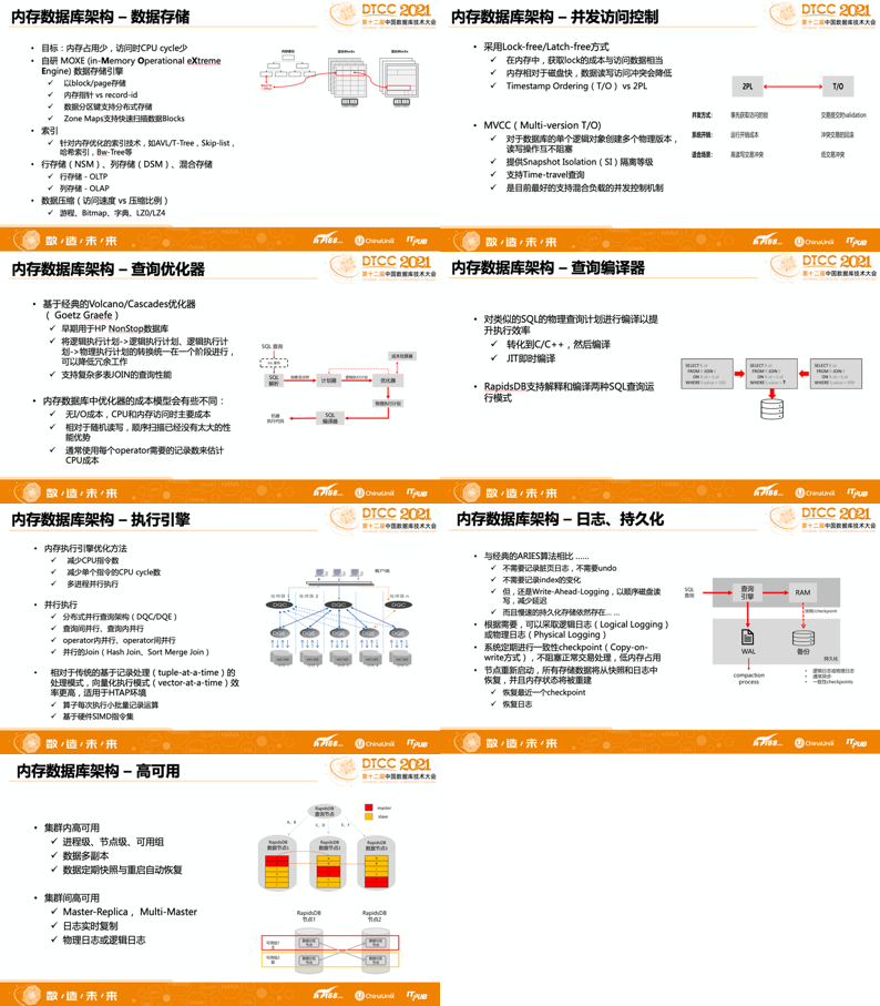 澳门王中王100%期期中,国产化作答解释落实_经典版68.79