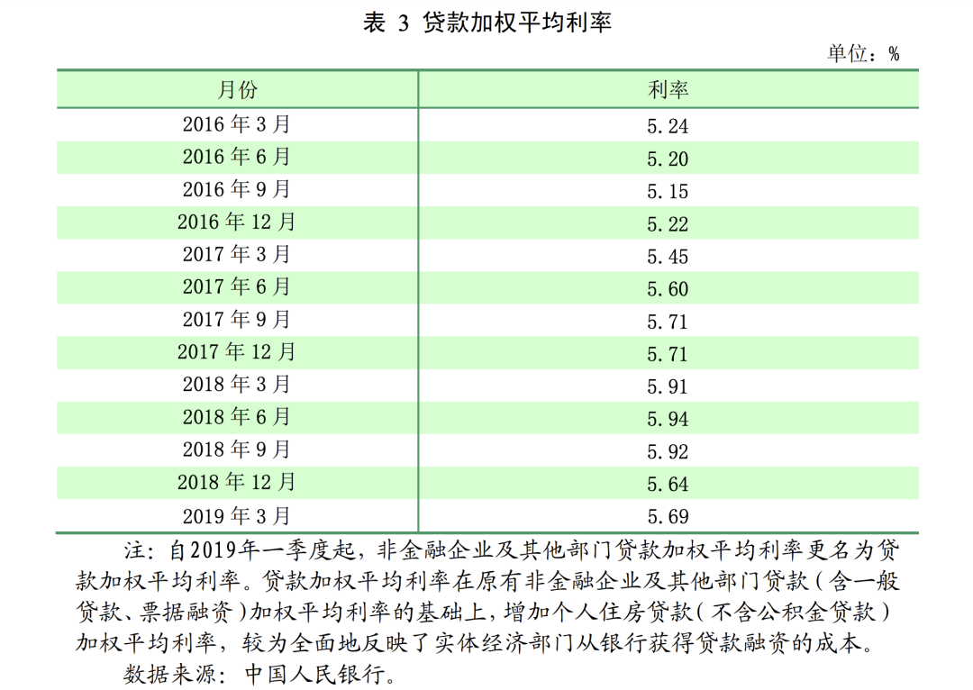 澳门一码一肖一恃一中354期,精准实施分析_Deluxe29.89