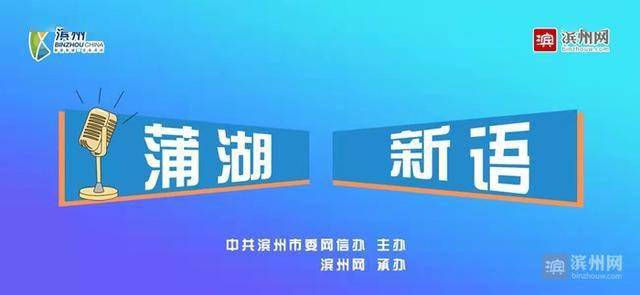 新奥今天开奖结果查询,持久性执行策略_V286.639