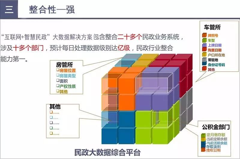 2024年11月21日 第52页