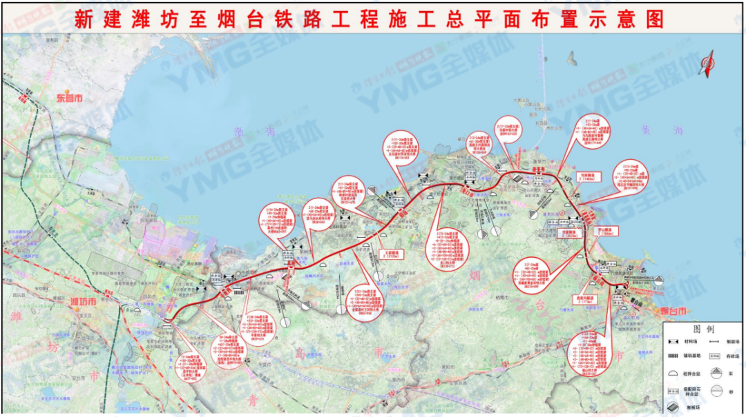 新澳门玄机免费资料,高速方案规划响应_SE版60.770