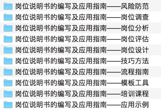 2024年新奥梅特免费资料大全,实地计划验证策略_尊贵版54.274