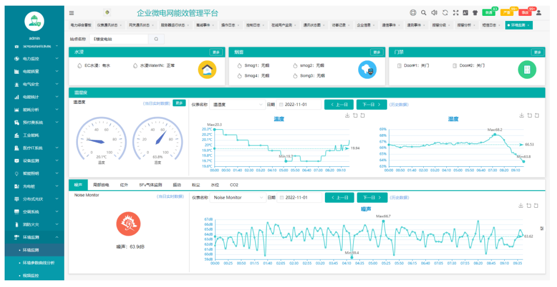 2024年新澳历史开奖记录,实践方案设计_苹果23.293