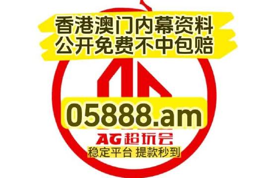 澳门跑狗,灵活设计解析方案_Z42.791