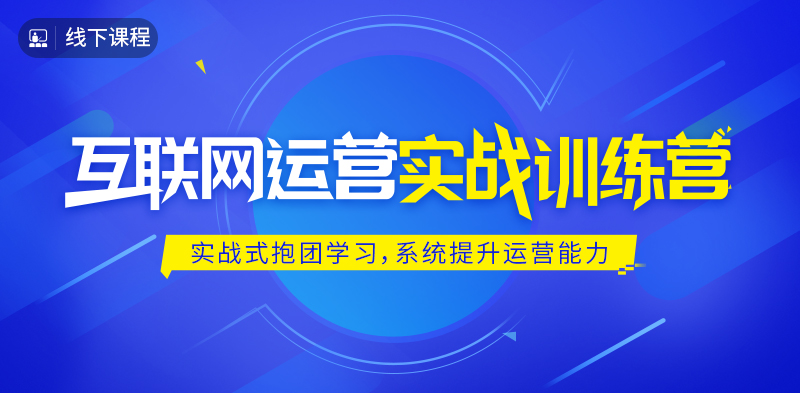 三肖必中三期必出资料,实地执行考察数据_Premium36.813