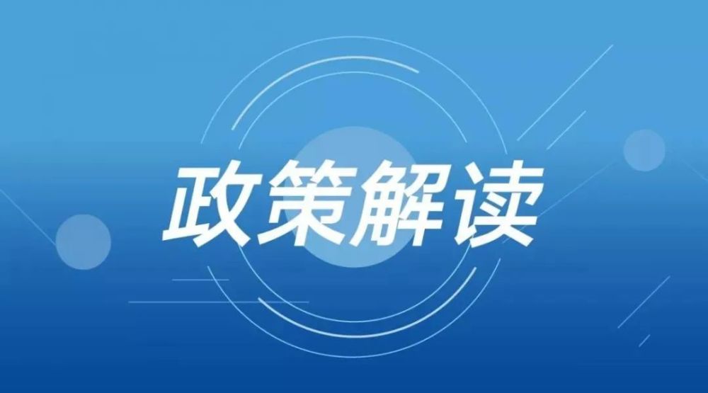 新奥资料免费精准,最佳精选解释落实_黄金版24.960