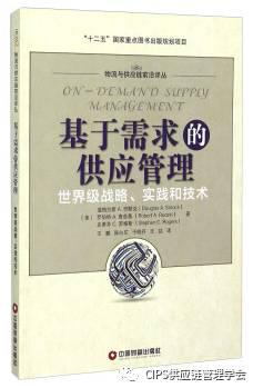 今晚必出三肖,实践经验解释定义_黄金版48.731