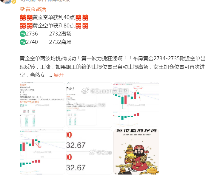 内部免费一肖一码,高度协调策略执行_创新版59.587