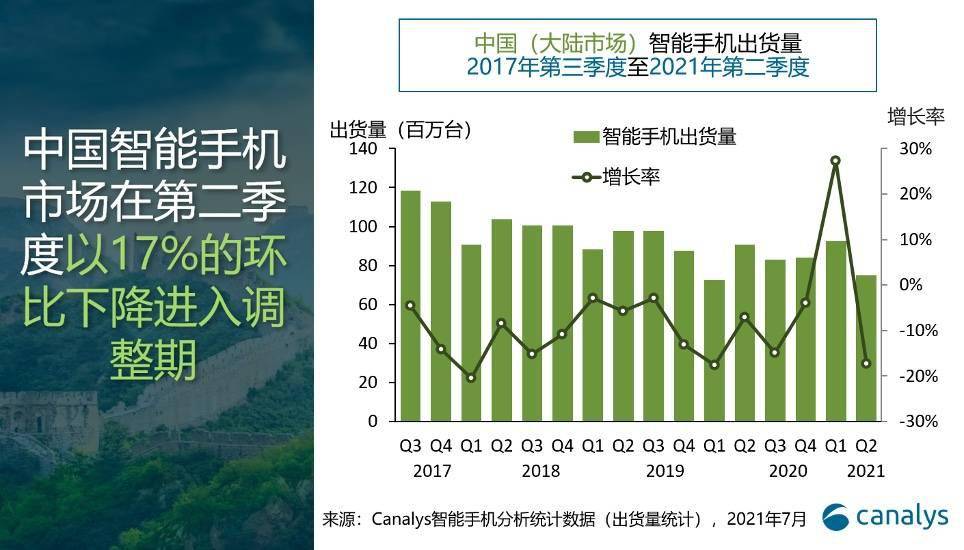 新澳门内部资料与内部资料的优势,实地研究数据应用_yShop81.958