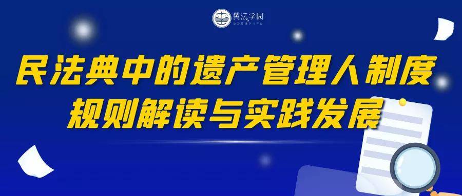 管家婆精准资料大全免费4295,详细解读落实方案_复刻版10.925