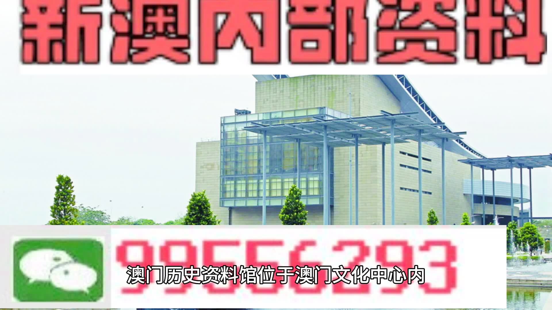 新澳门资料免费长期公开,2024,数据导向设计方案_Nexus20.223