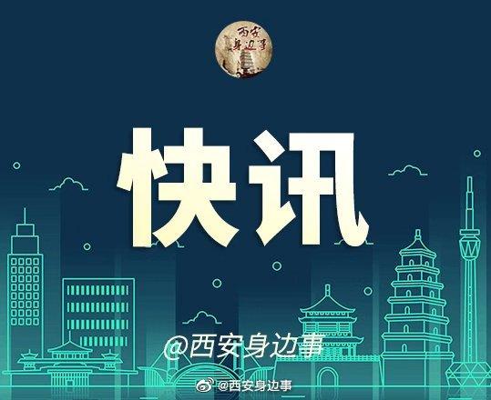 澳门特马今晚开什么码,深入数据应用计划_V39.332